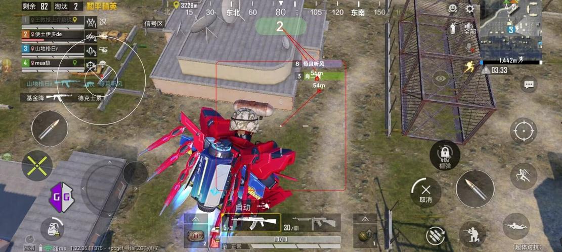 和平精英《先行者》外挂稳到飞起嘎嘎上分中