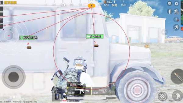 和平精英稳定外挂演示